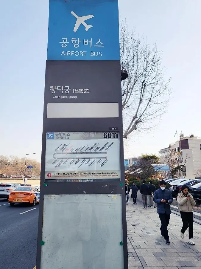 J.Hill House Hotel Seoul 0*,